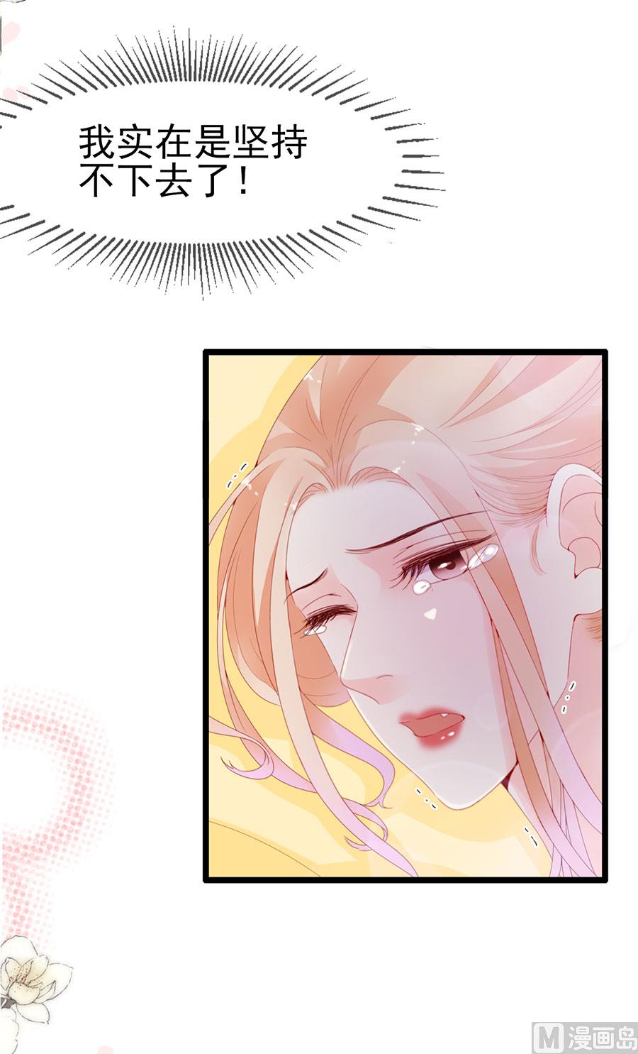 第137话-第137话