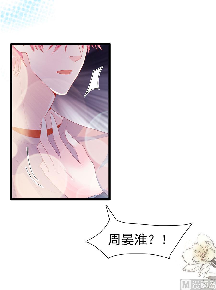 第137话-第137话