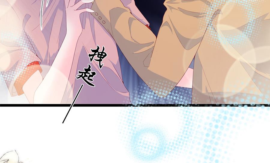 第137话-第137话