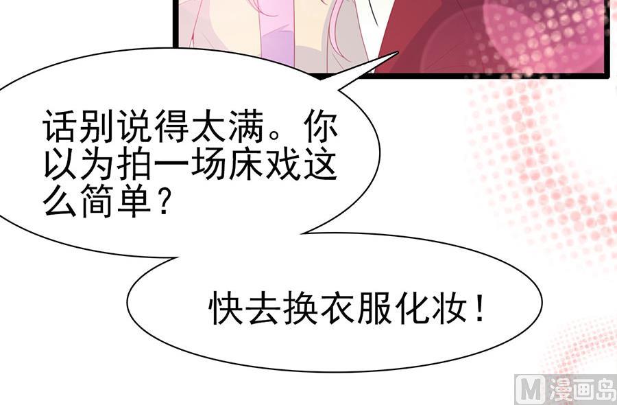 第137话-第137话