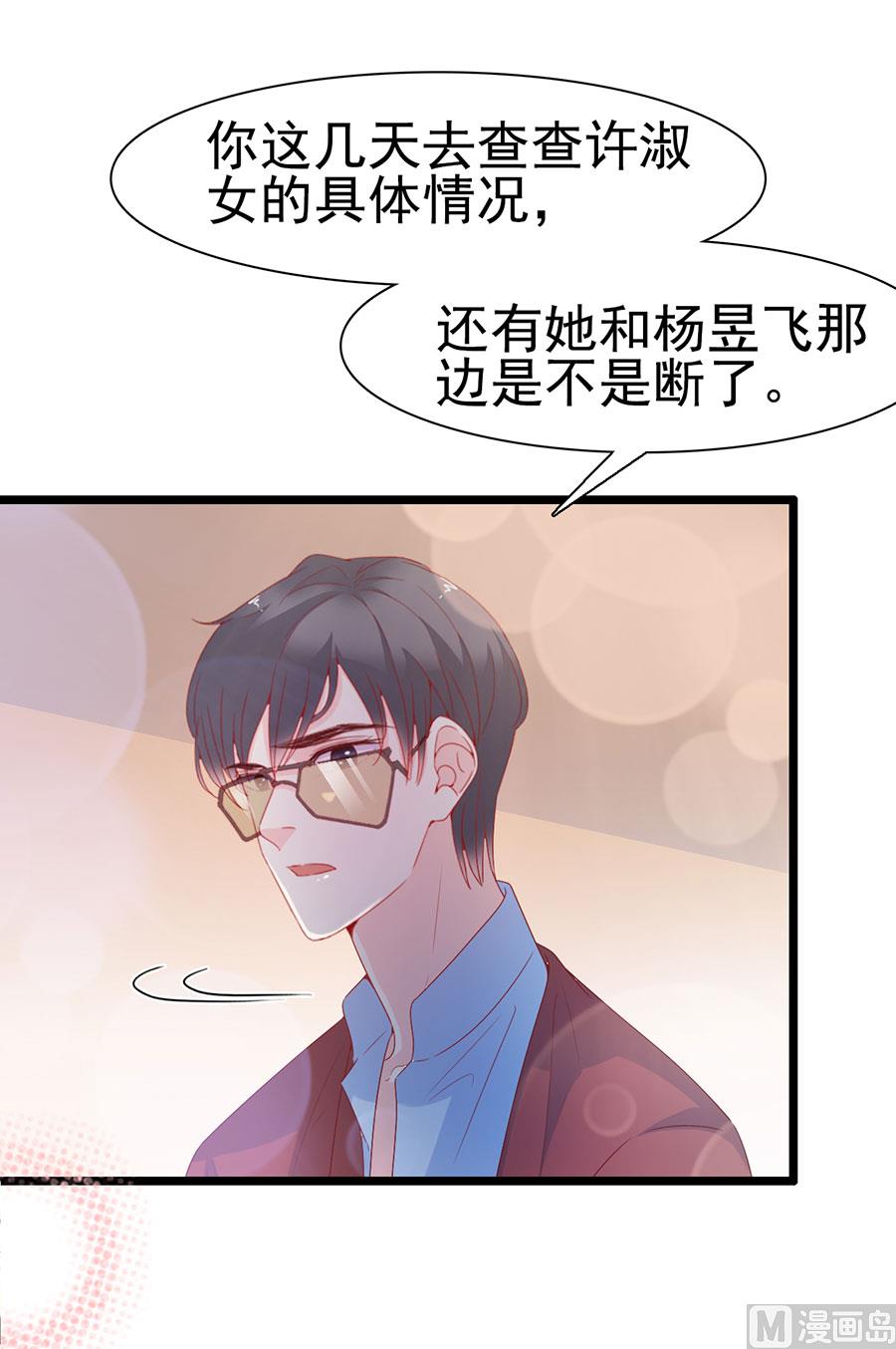 第139话-第139话