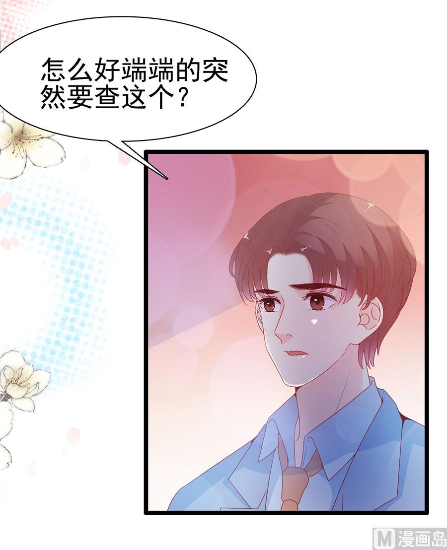 第139话-第139话