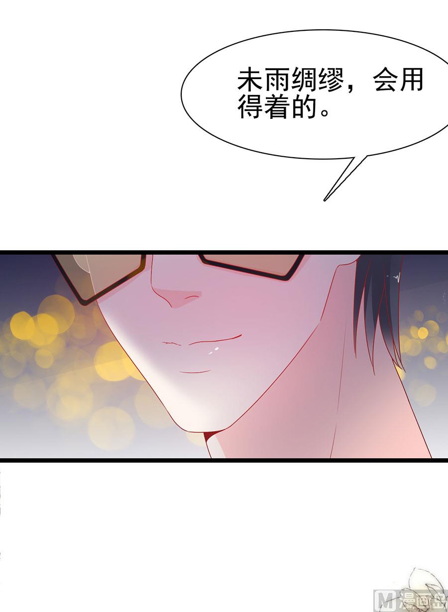 第139话-第139话