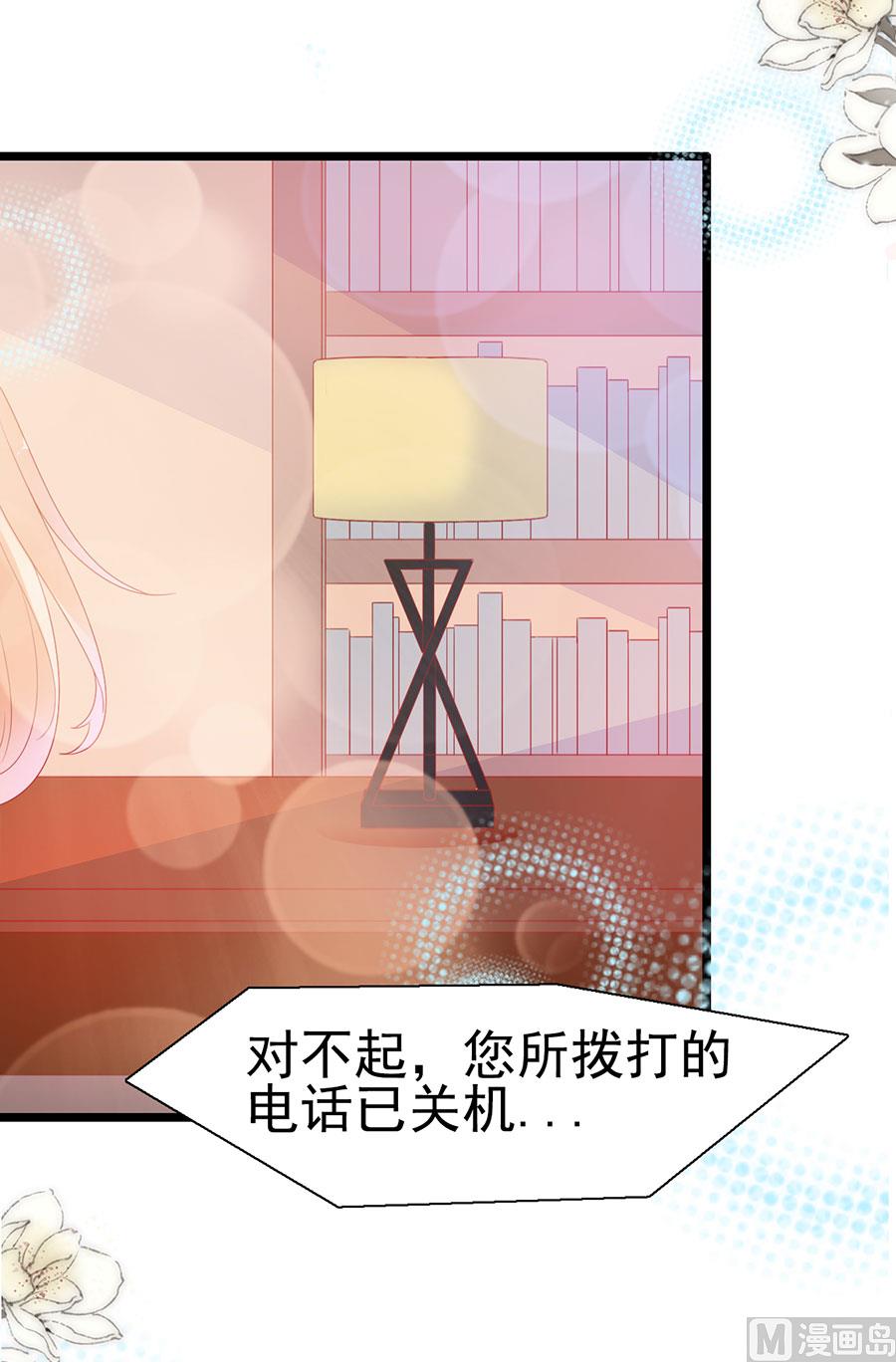 第139话-第139话