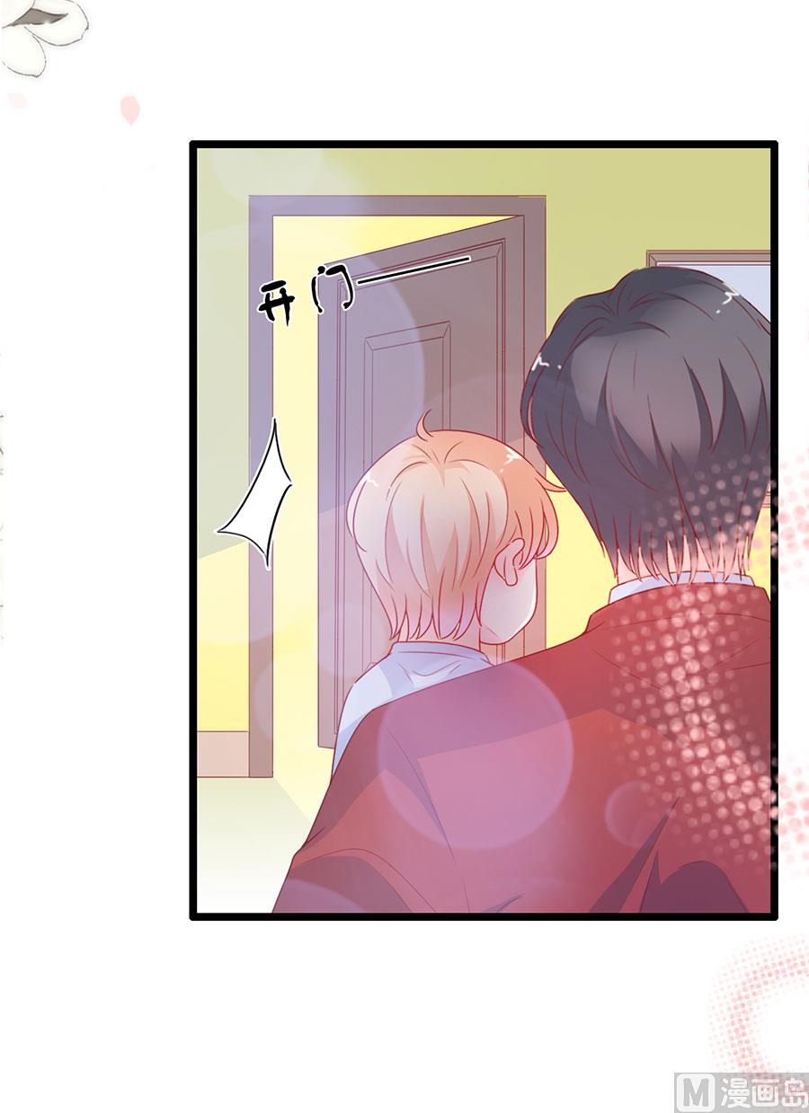 第139话-第139话