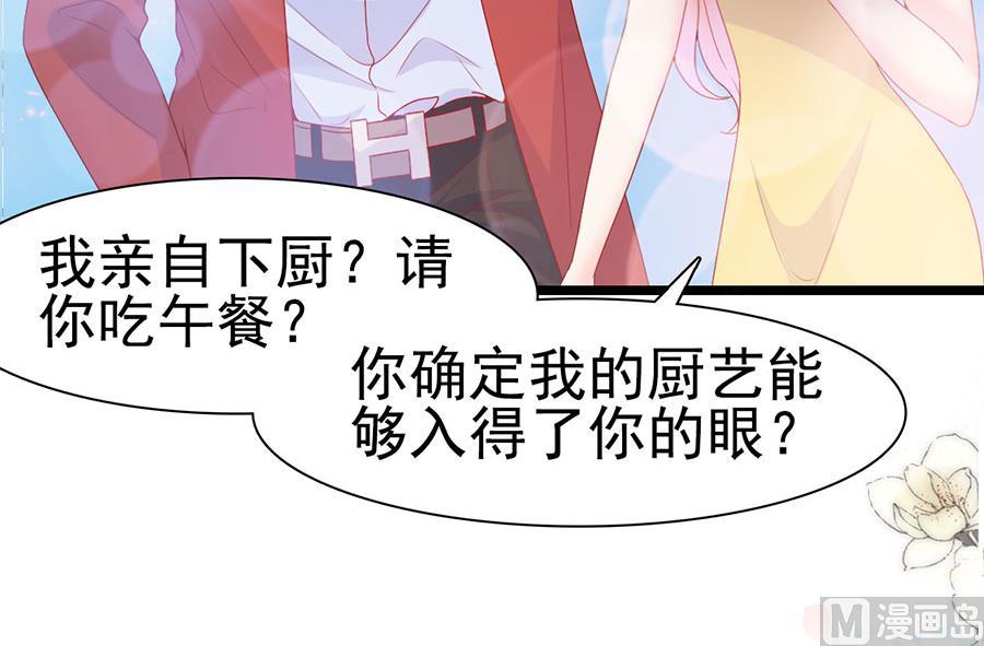第139话-第139话