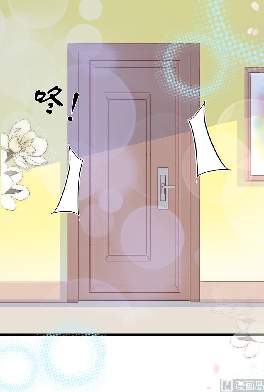 第139话-第139话