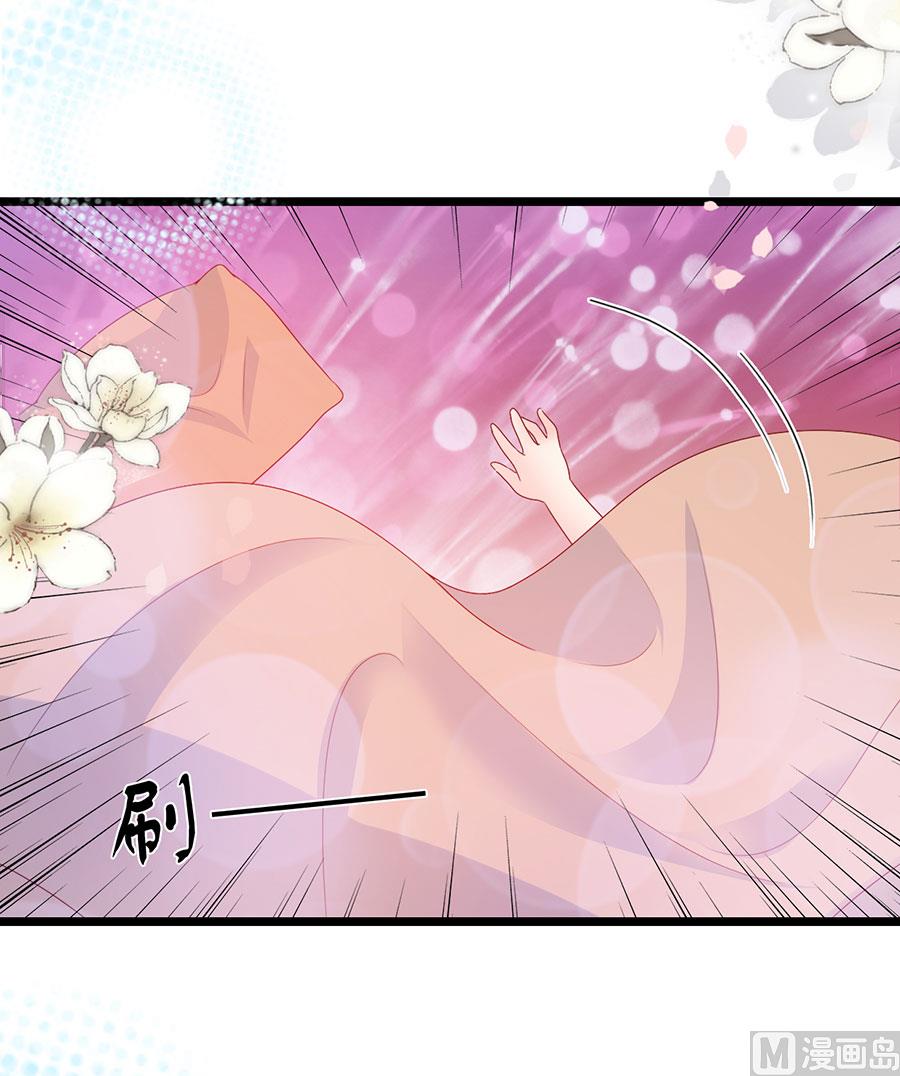 第139话-第139话