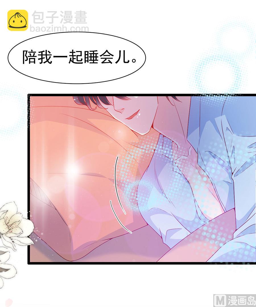第139话-第139话
