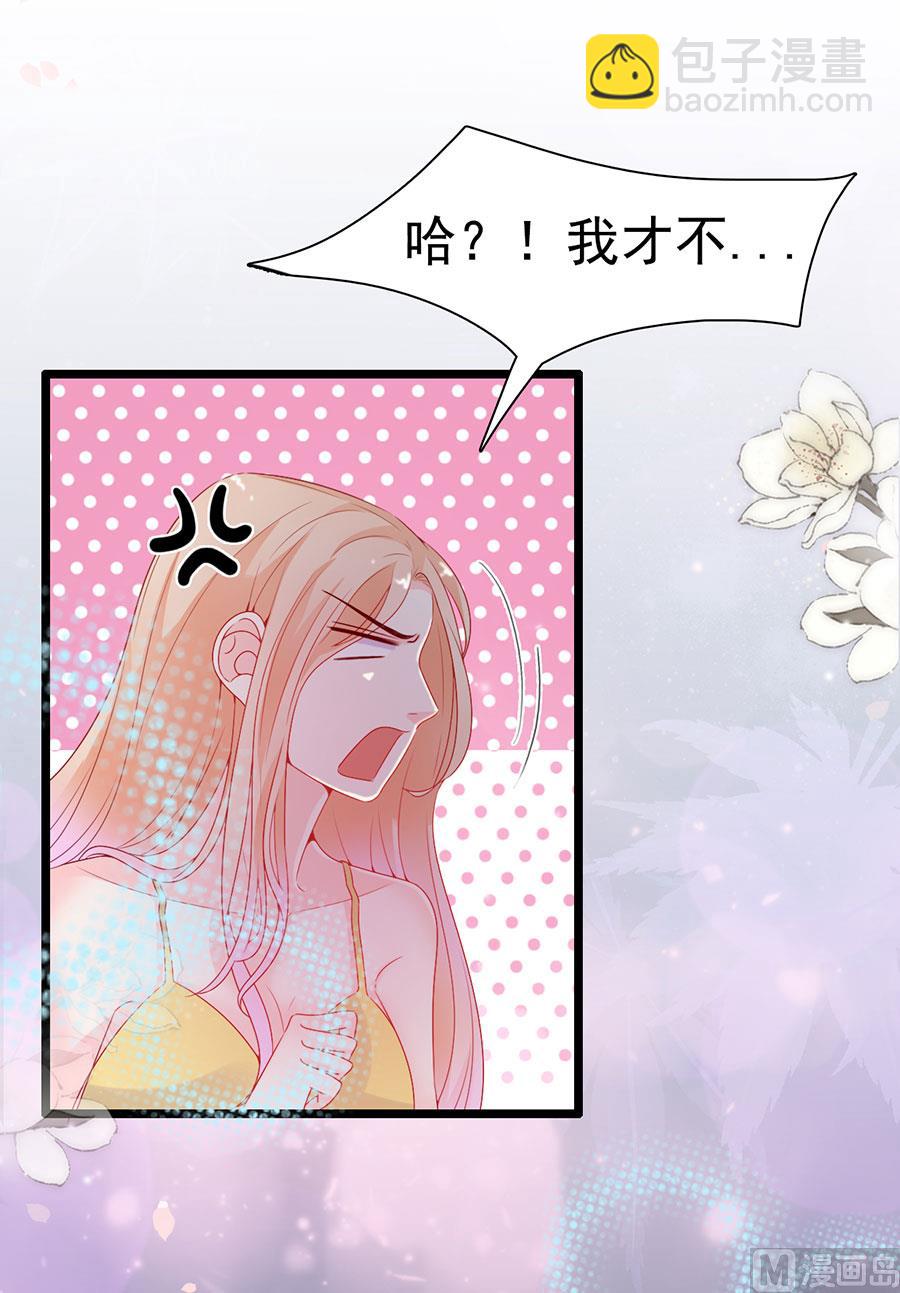 第139话-第139话