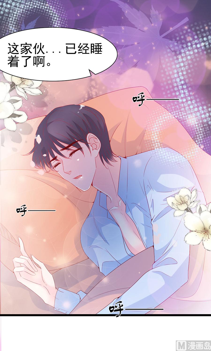第139话-第139话