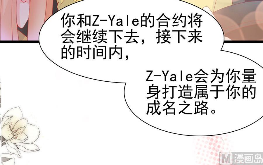 第139话-第139话