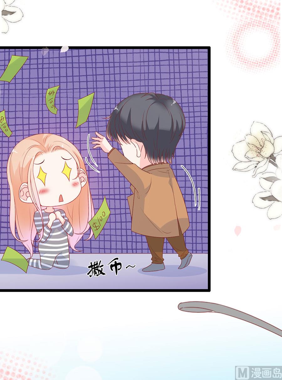 第139话-第139话