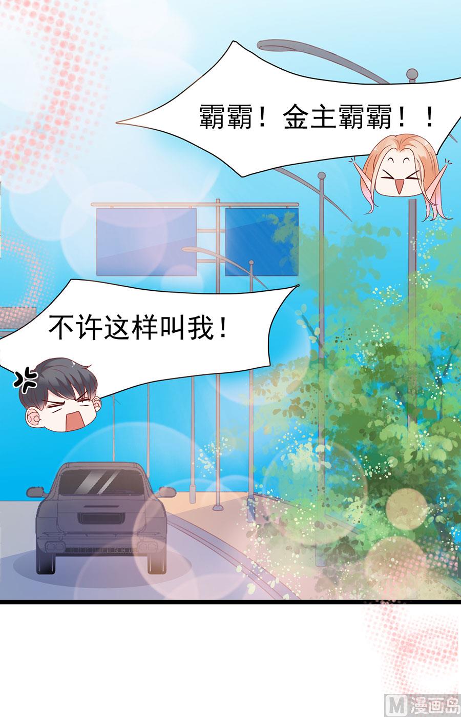 第139话-第139话
