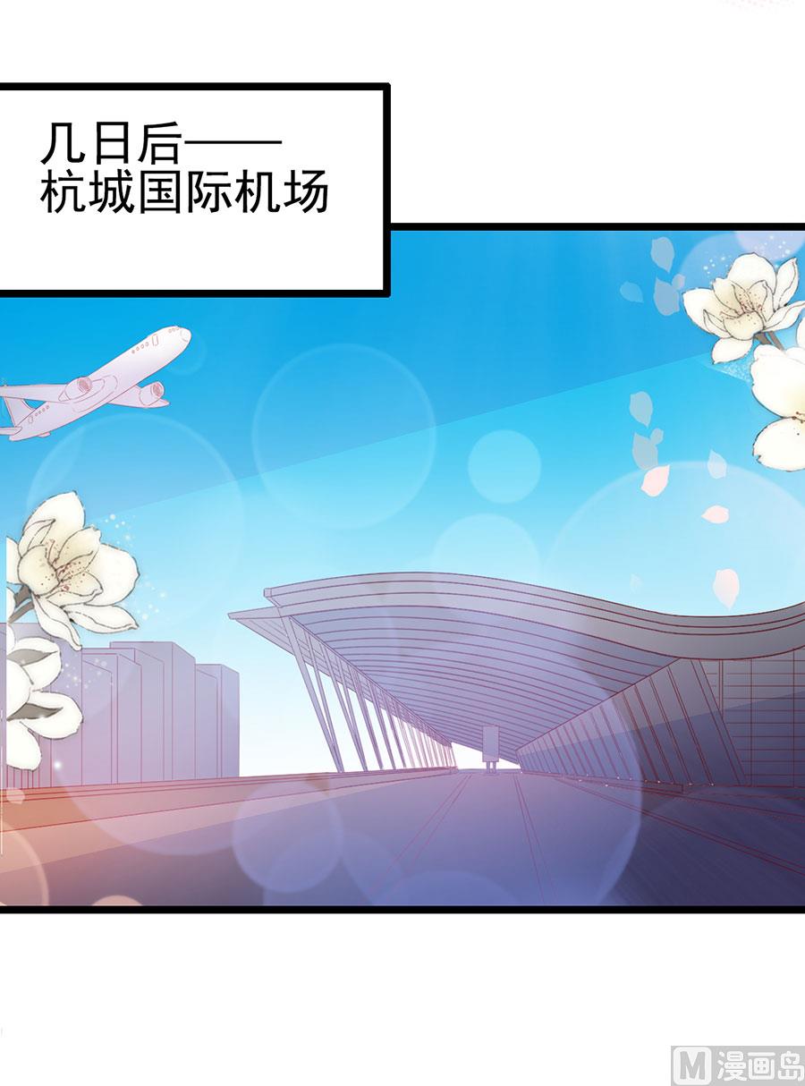 第139话-第139话