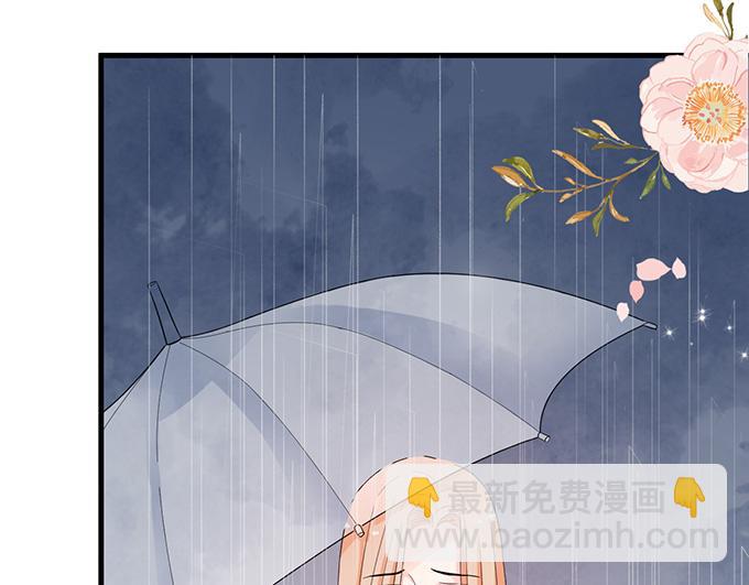 第15话(1/2)-第15话