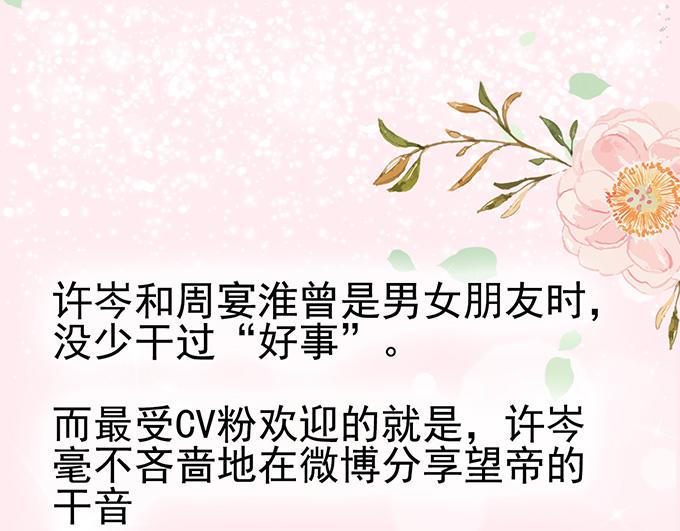 第15话(1/2)-第15话