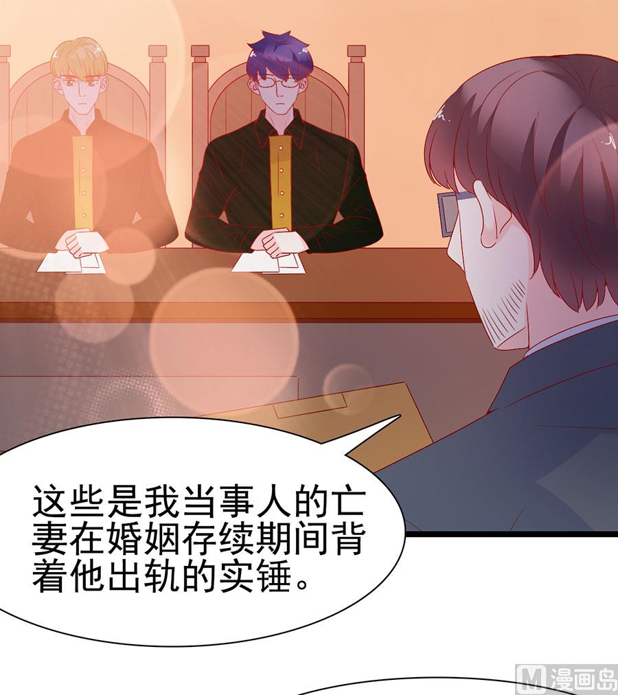 第141话-第141话