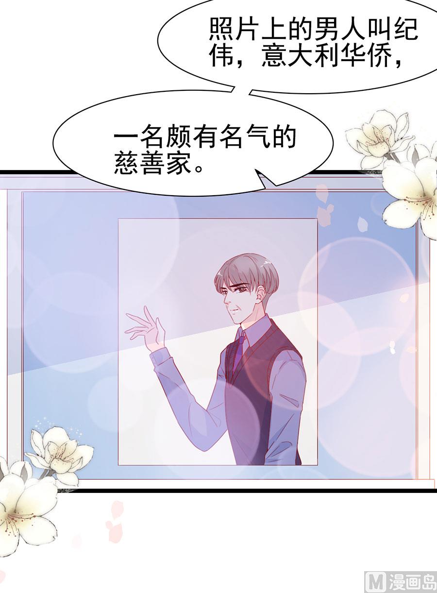 第141话-第141话