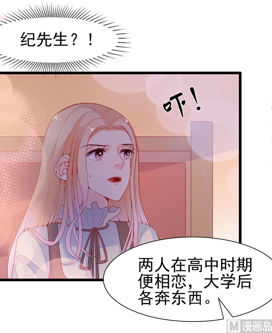 第141话-第141话
