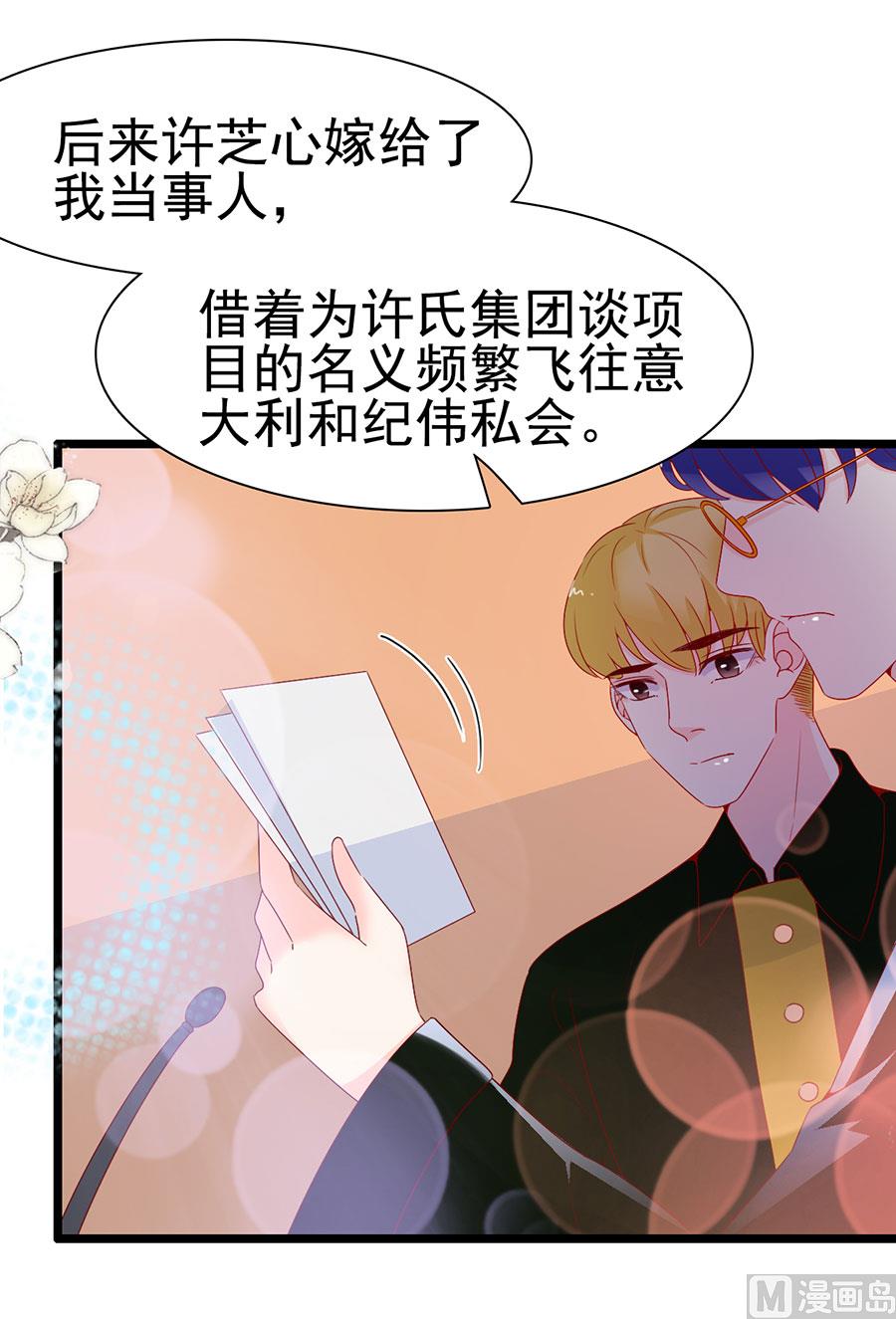 第141话-第141话