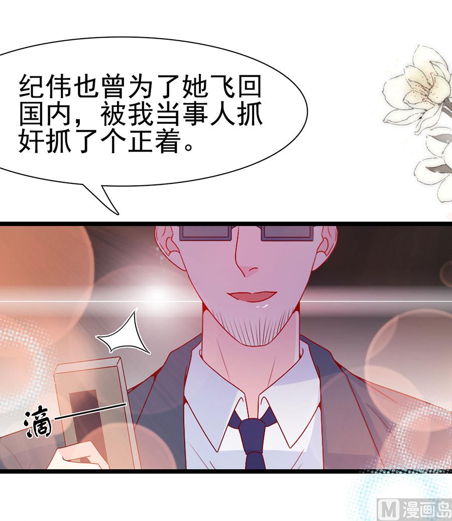 第141话-第141话