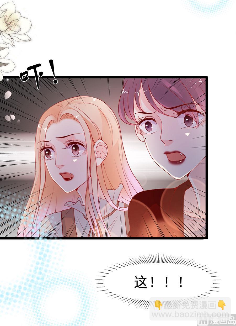 第141话-第141话