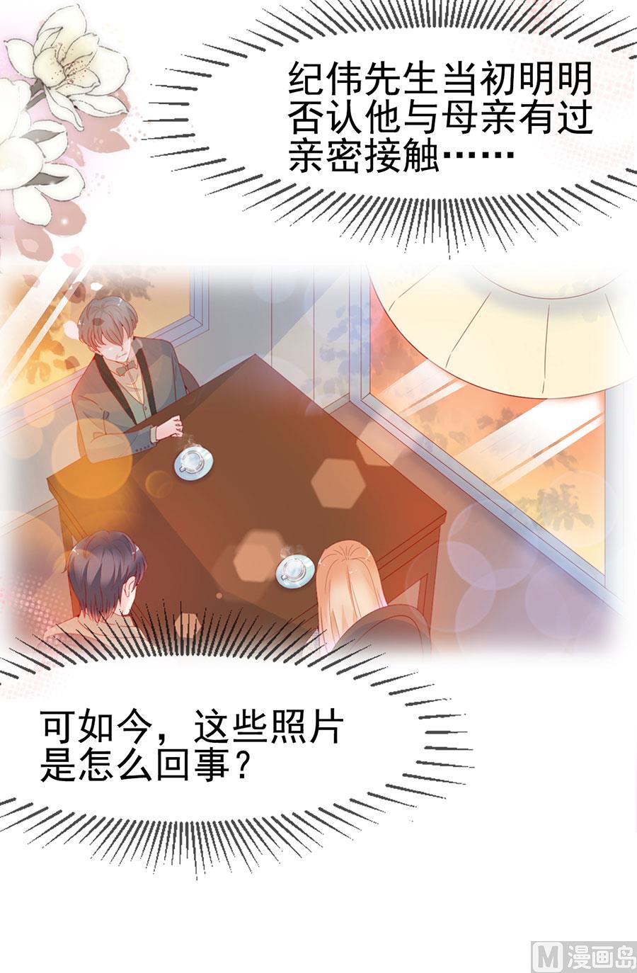 第141话-第141话