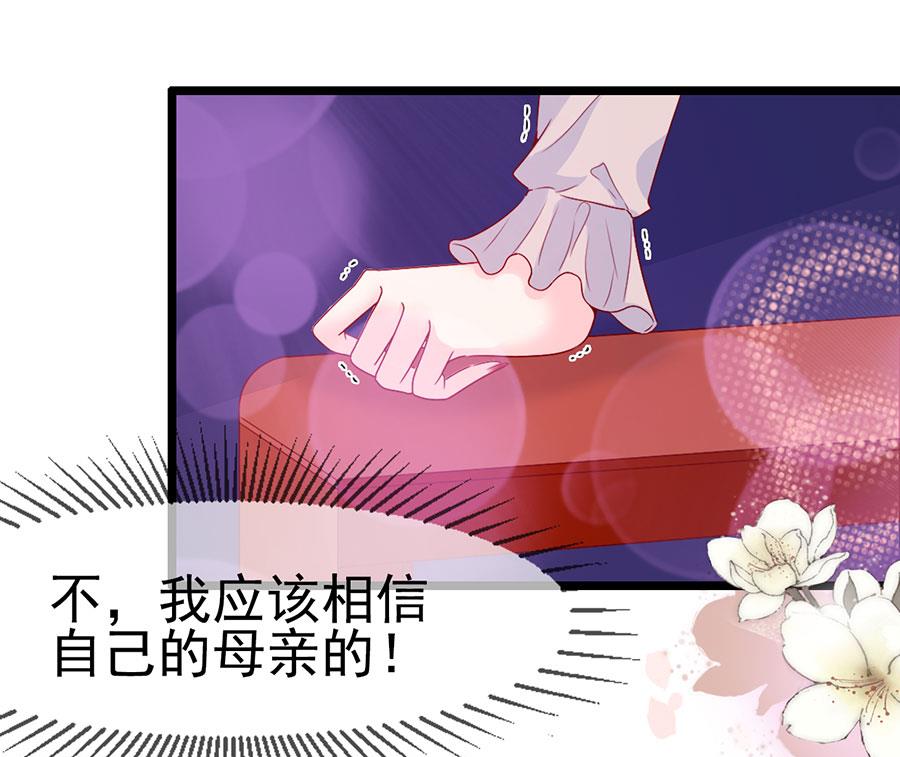 第141话-第141话