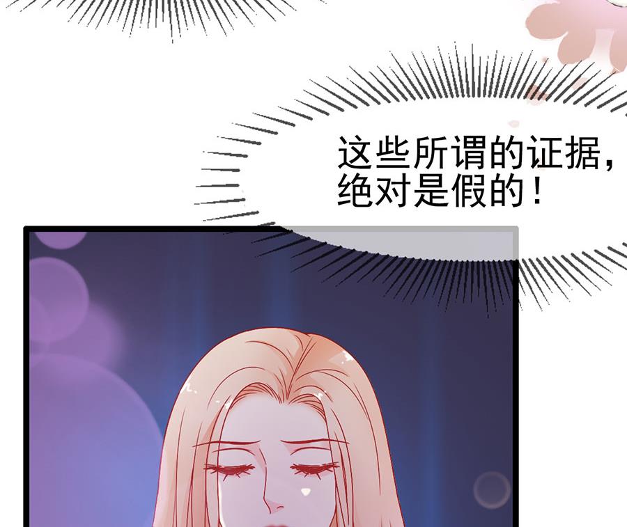 第141话-第141话