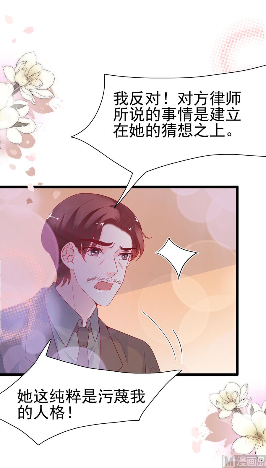 第141话-第141话