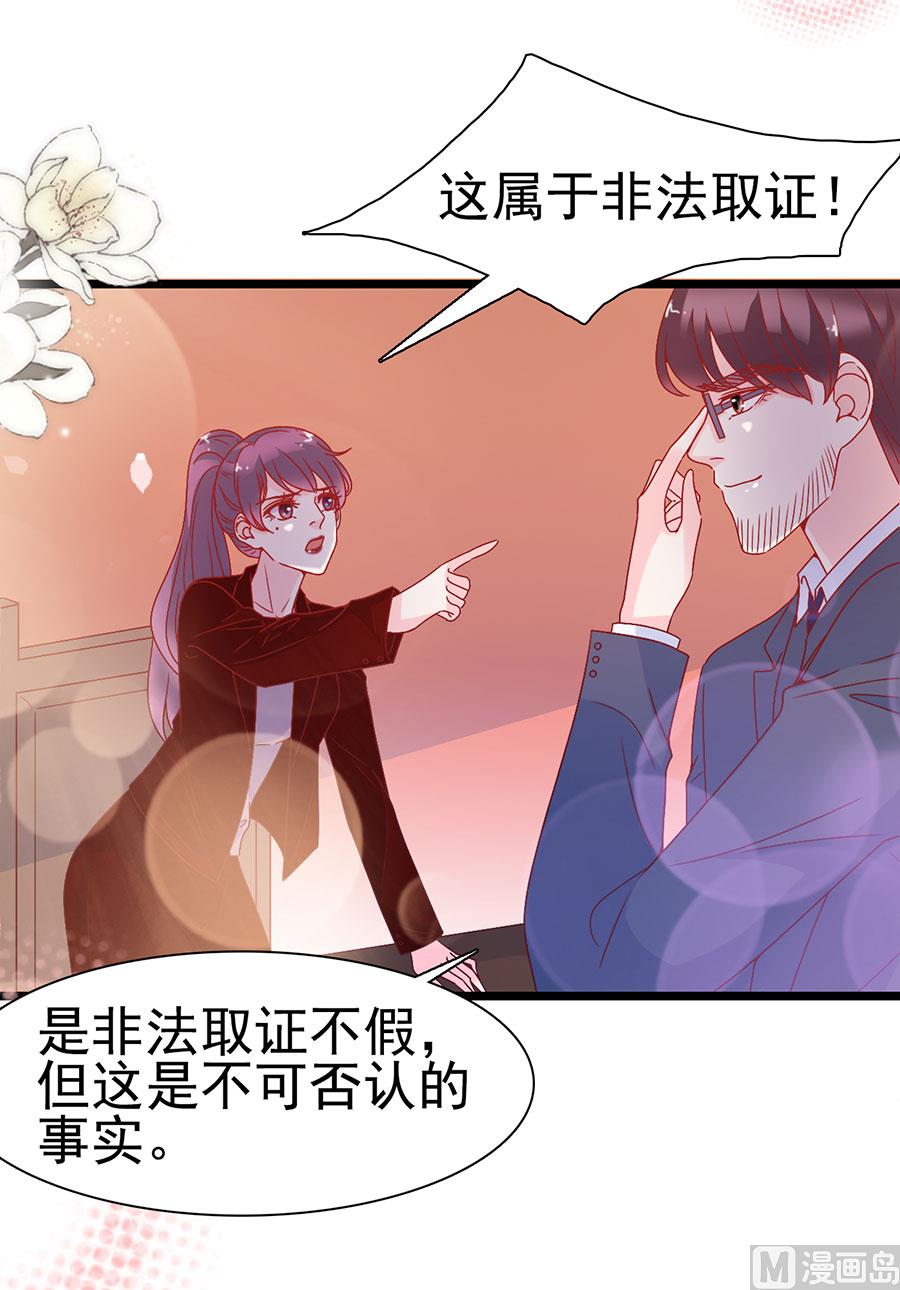 第141话-第141话