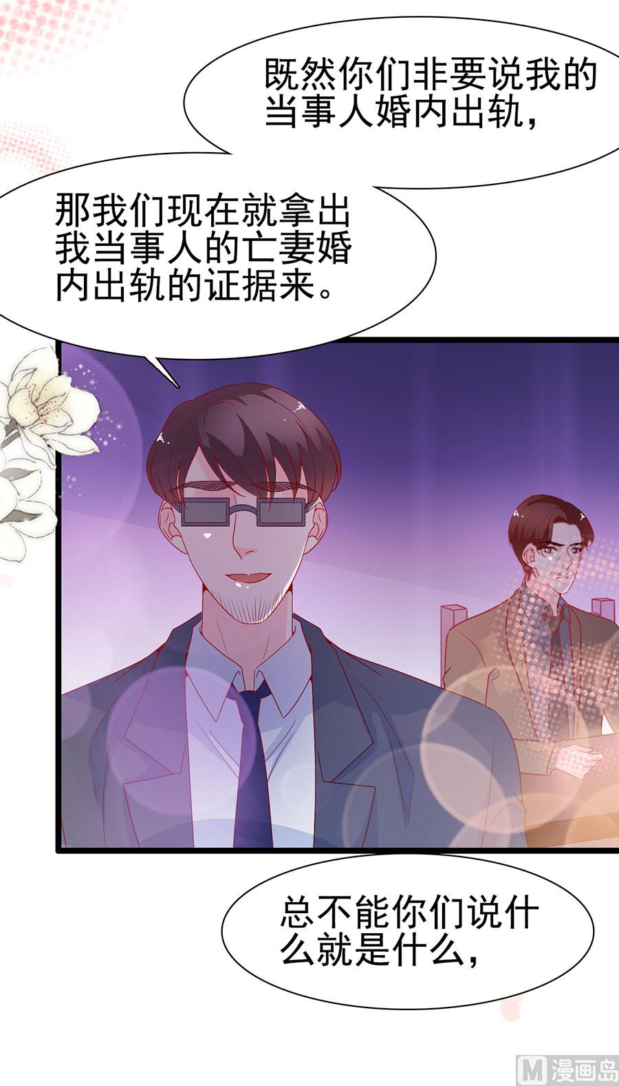 第141话-第141话