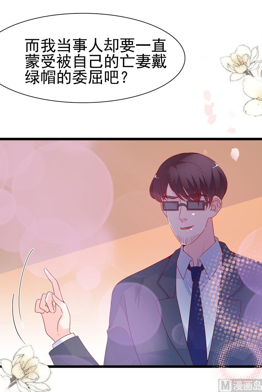 第141话-第141话