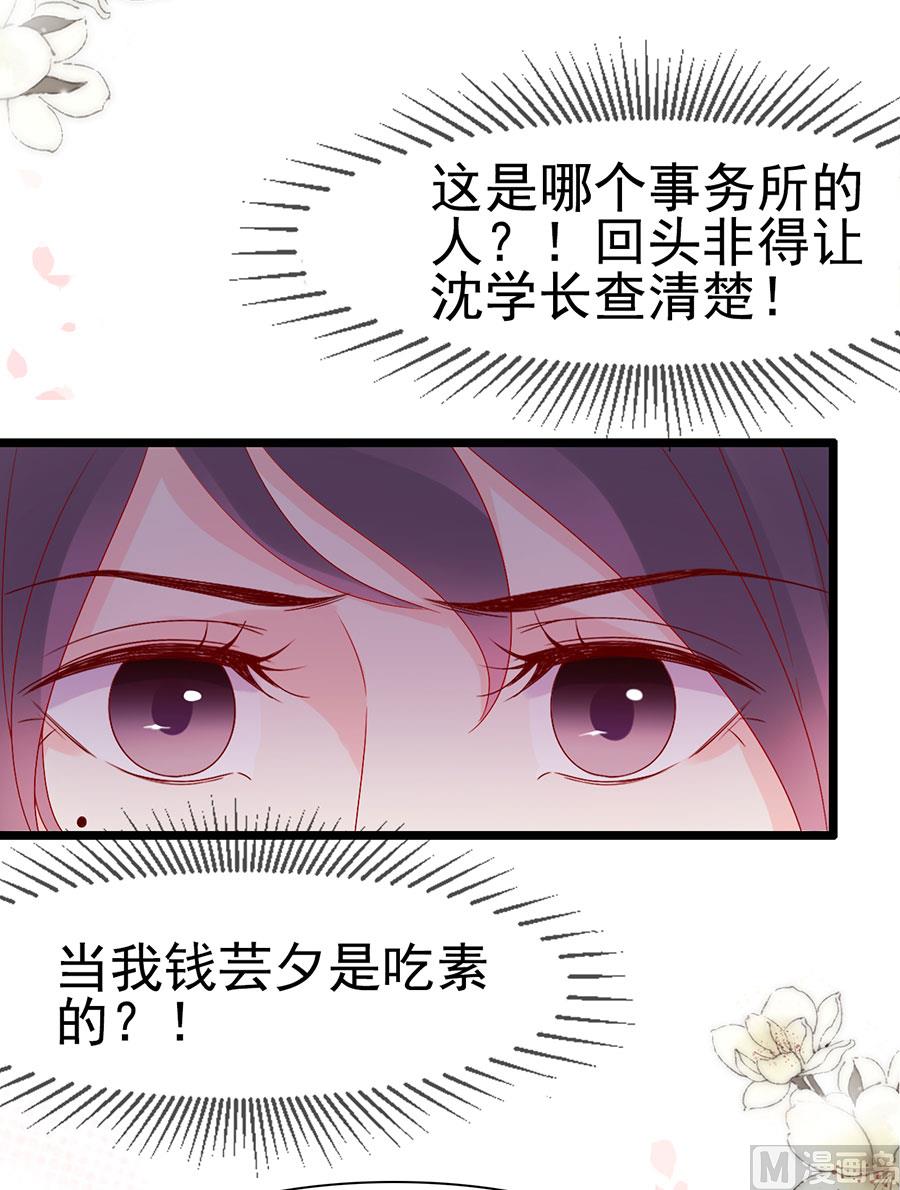 第141话-第141话