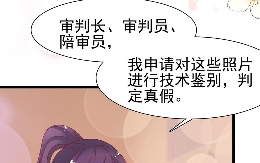 第141话-第141话