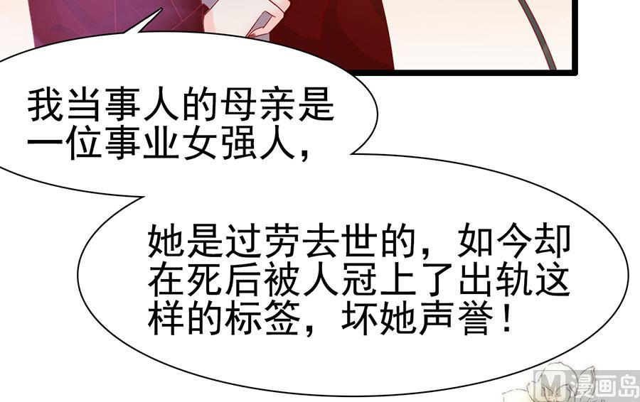 第141话-第141话