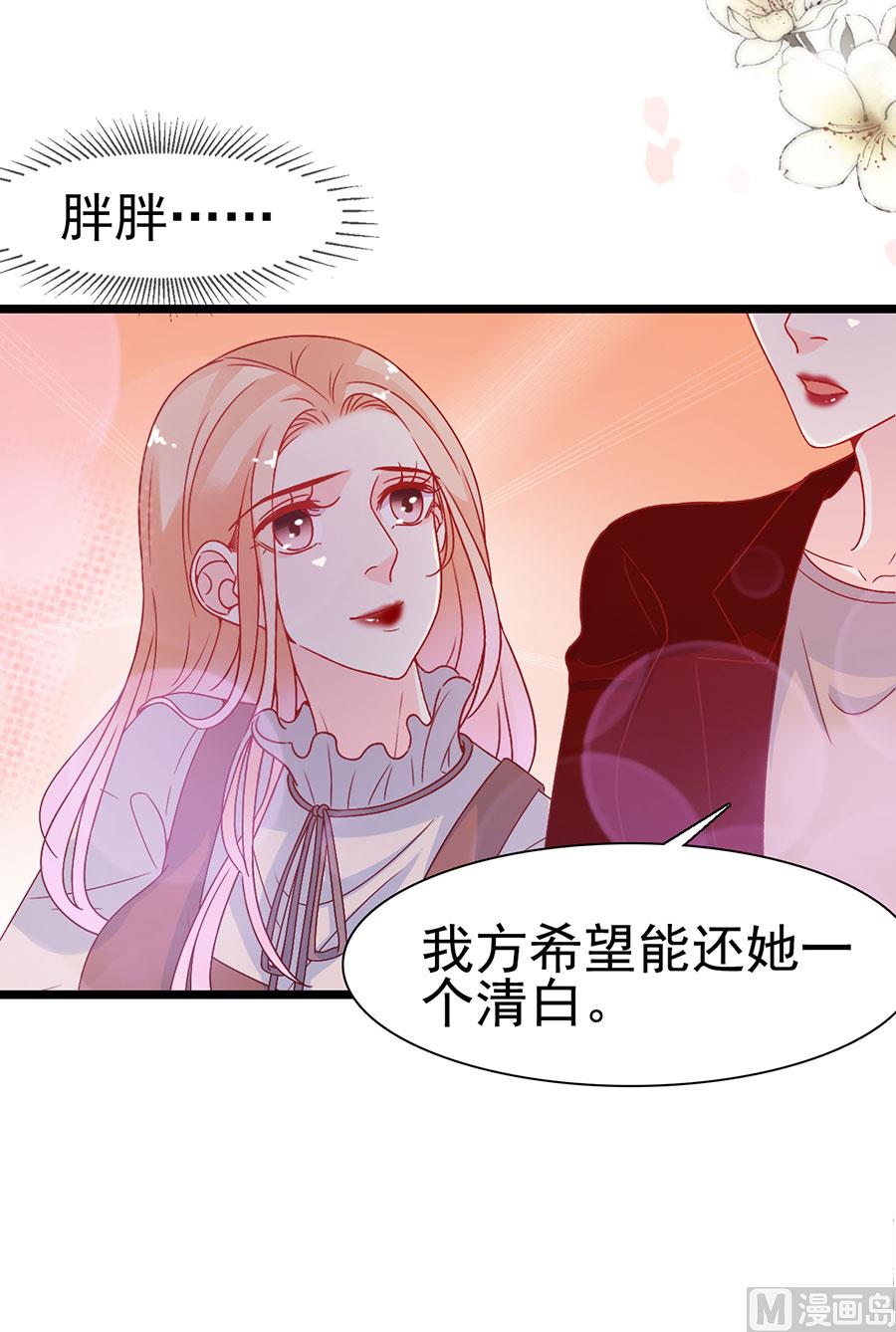 第141话-第141话