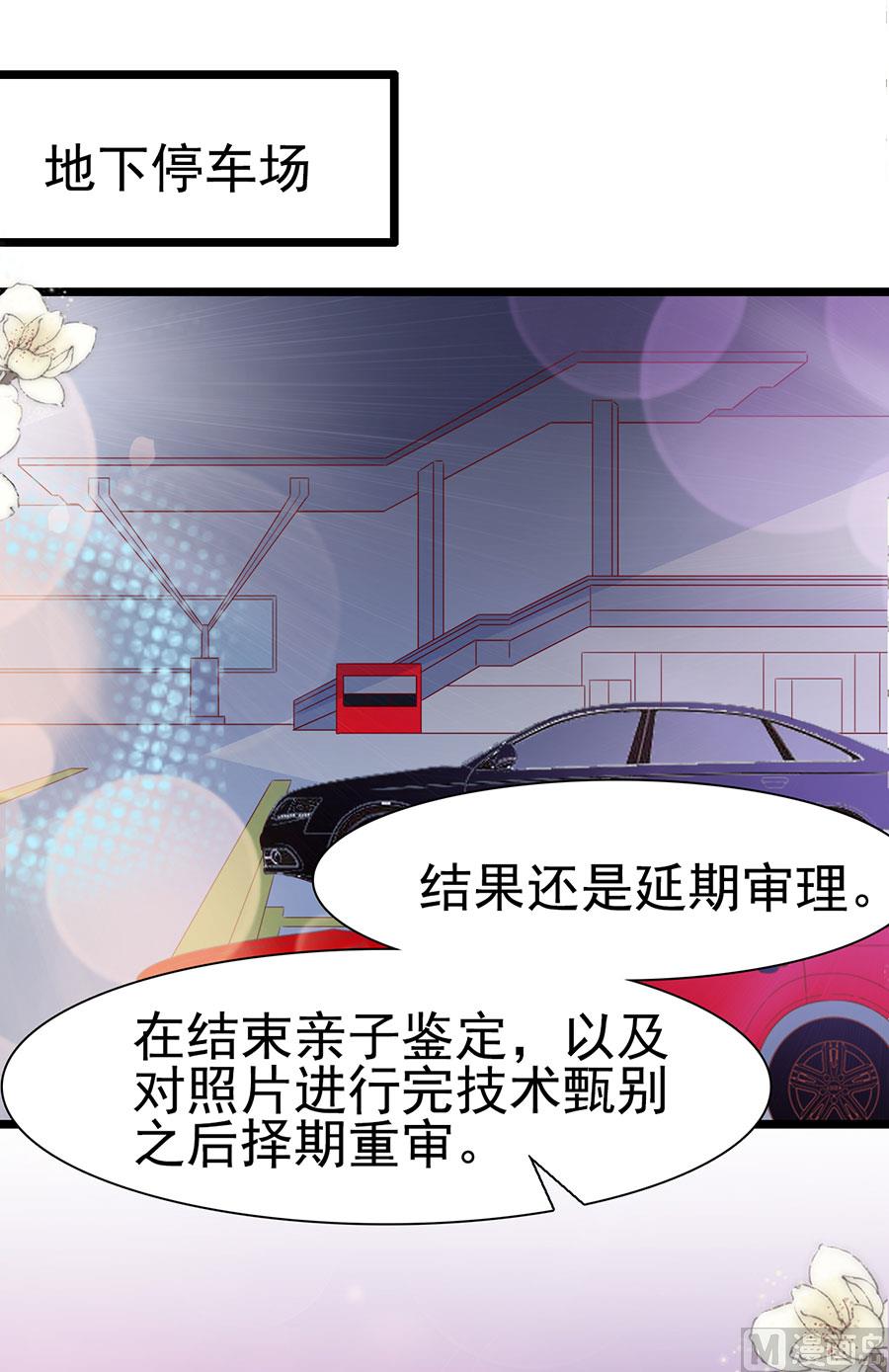 第141话-第141话