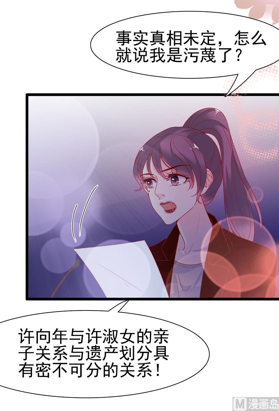 第141话-第141话