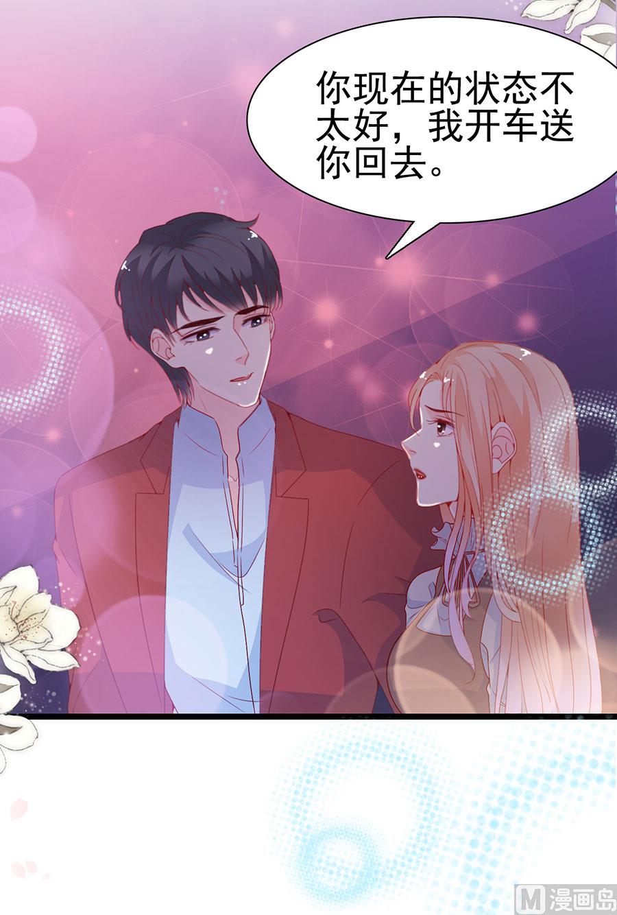 第141话-第141话