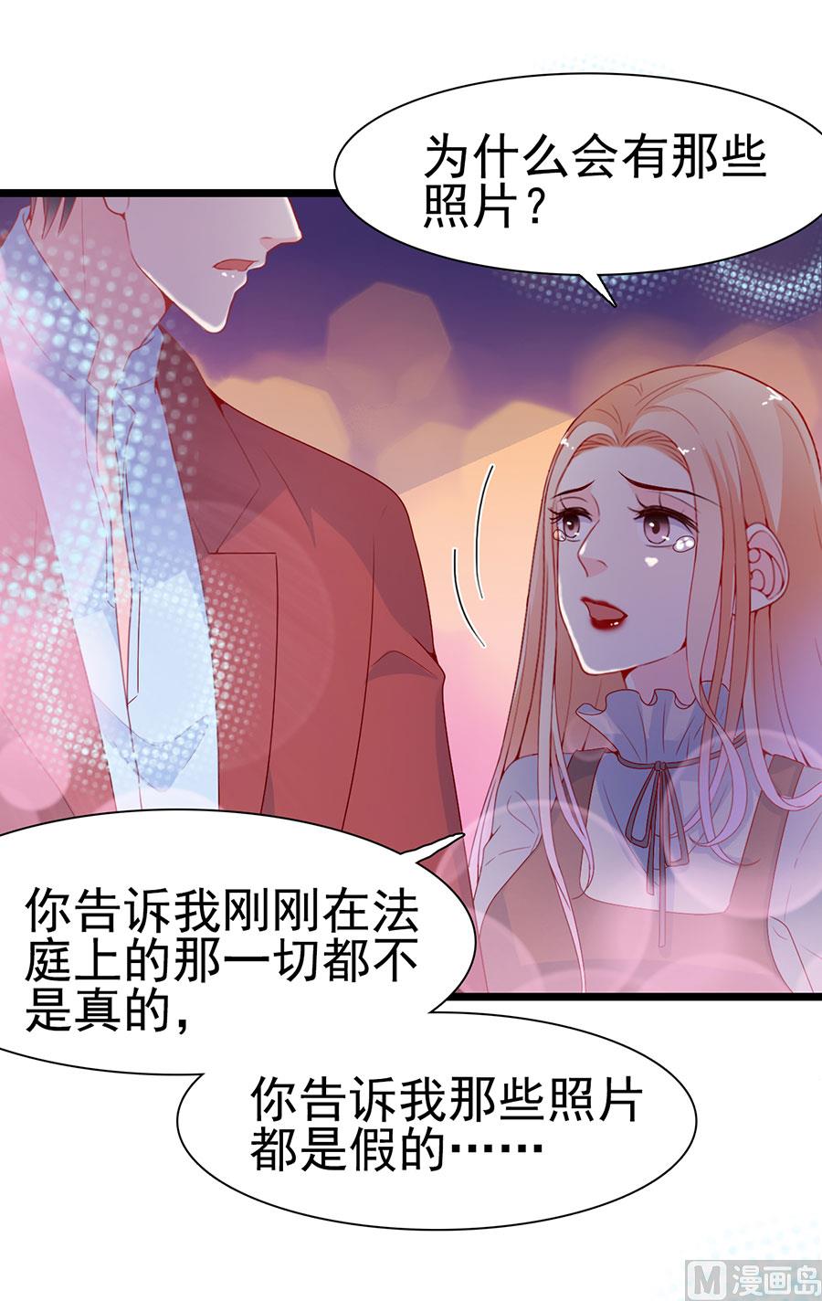 第141话-第141话