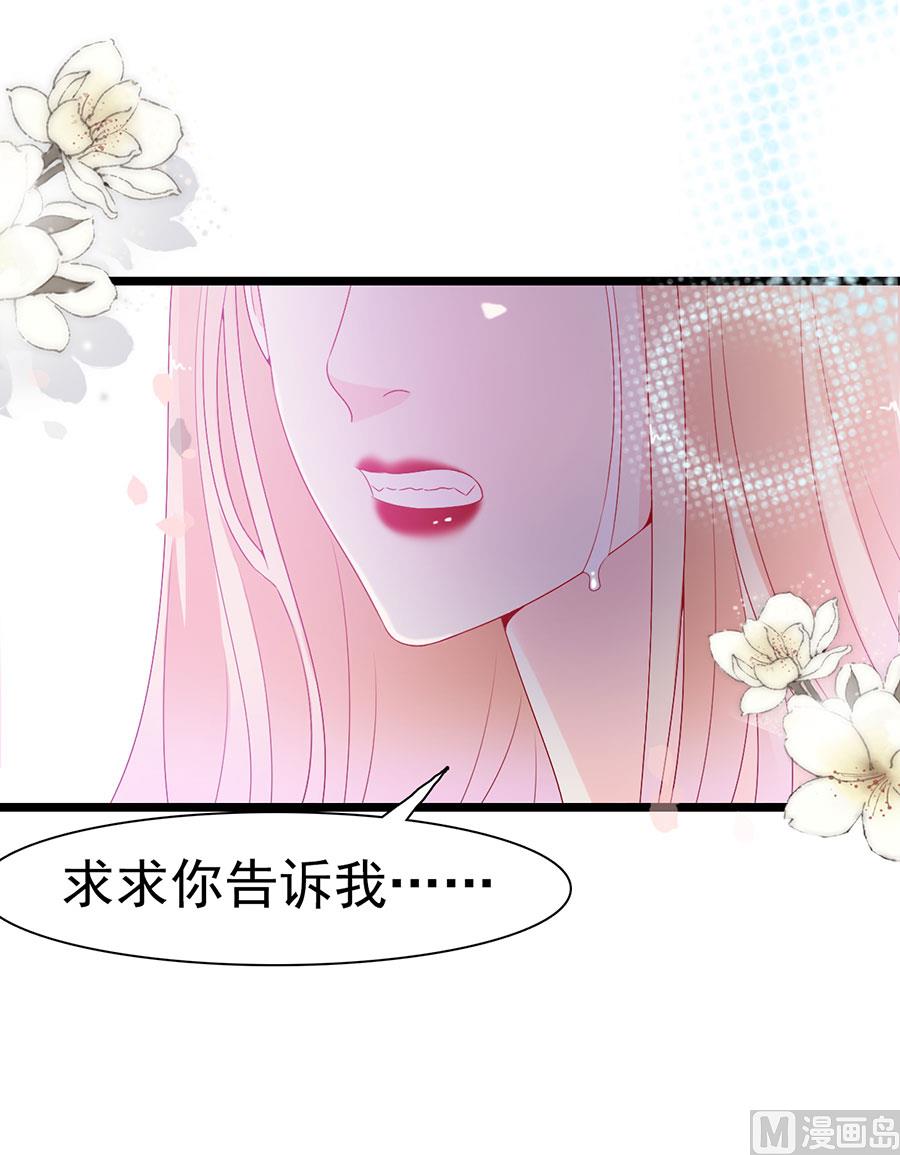 第141话-第141话