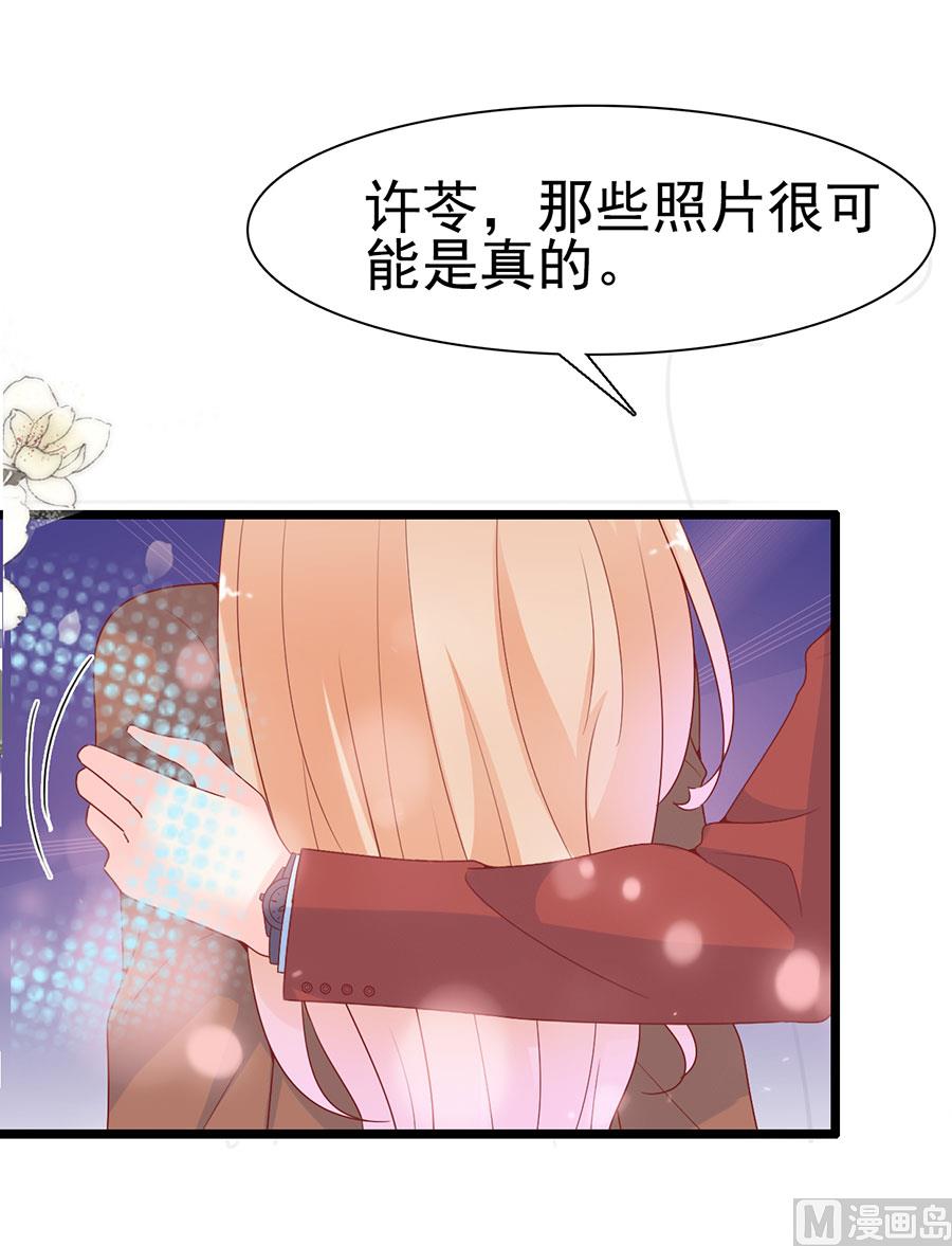 第141话-第141话