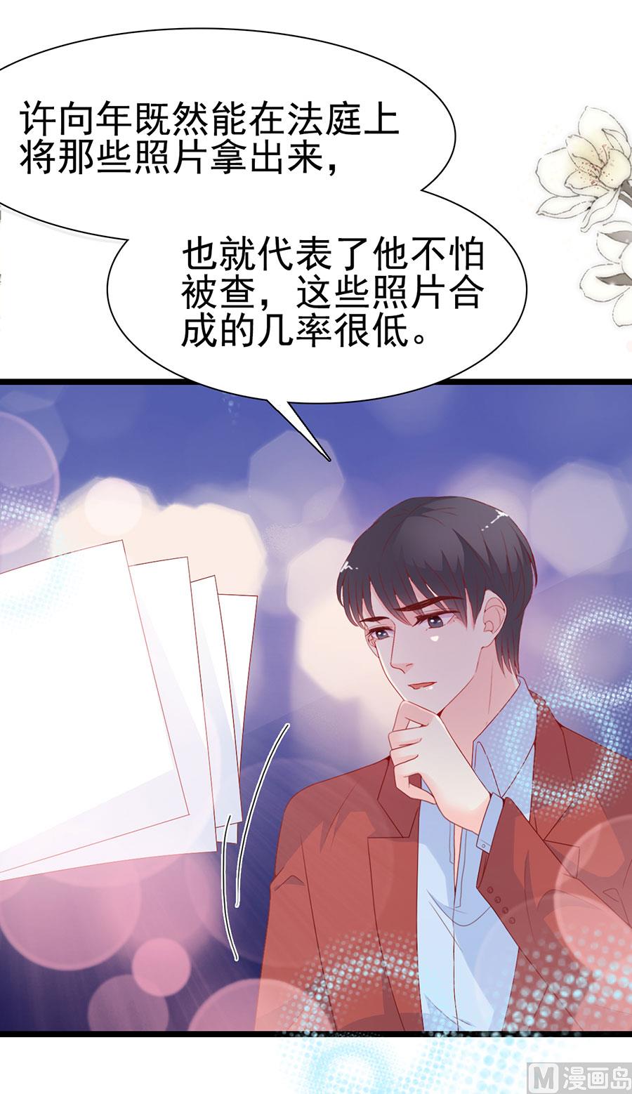 第141话-第141话
