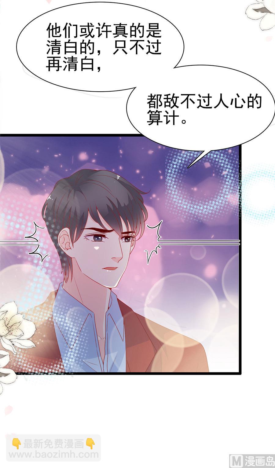 第141话-第141话