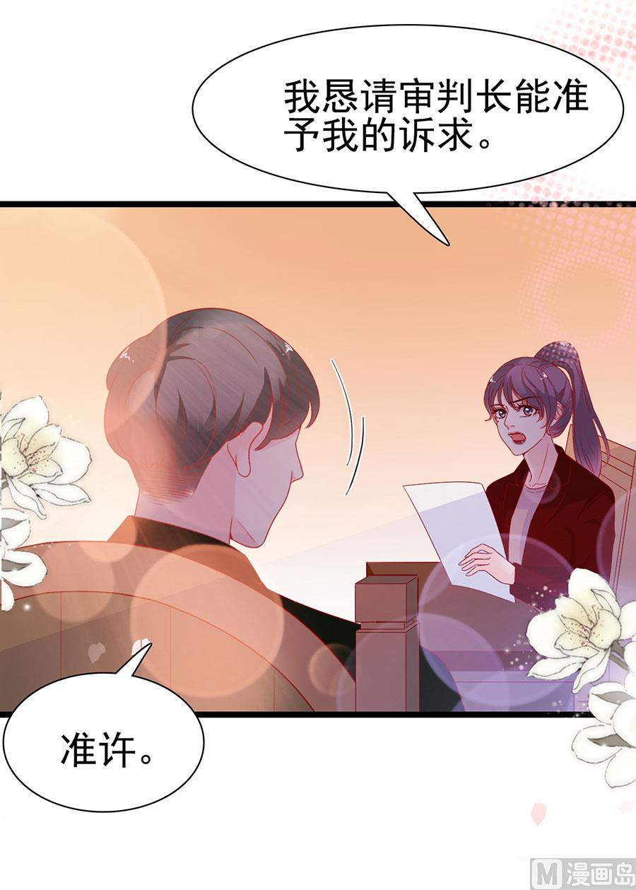 第141话-第141话