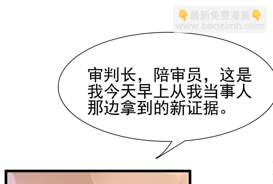 第141话-第141话