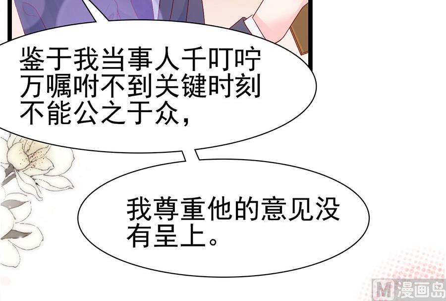 第141话-第141话