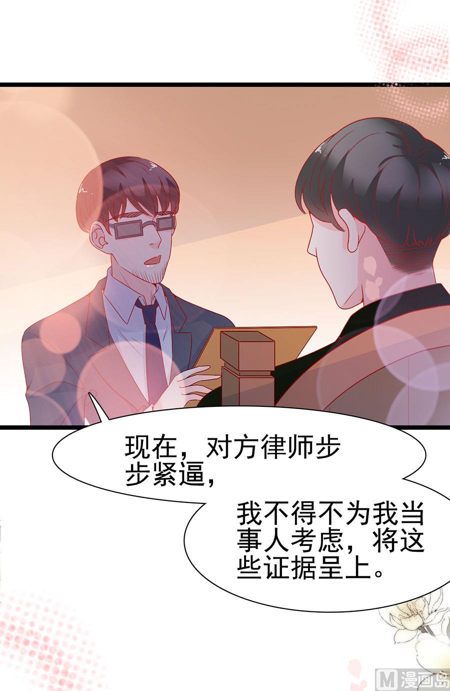 第141话-第141话